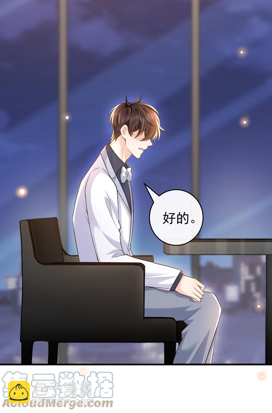 026 后悔的开始？3