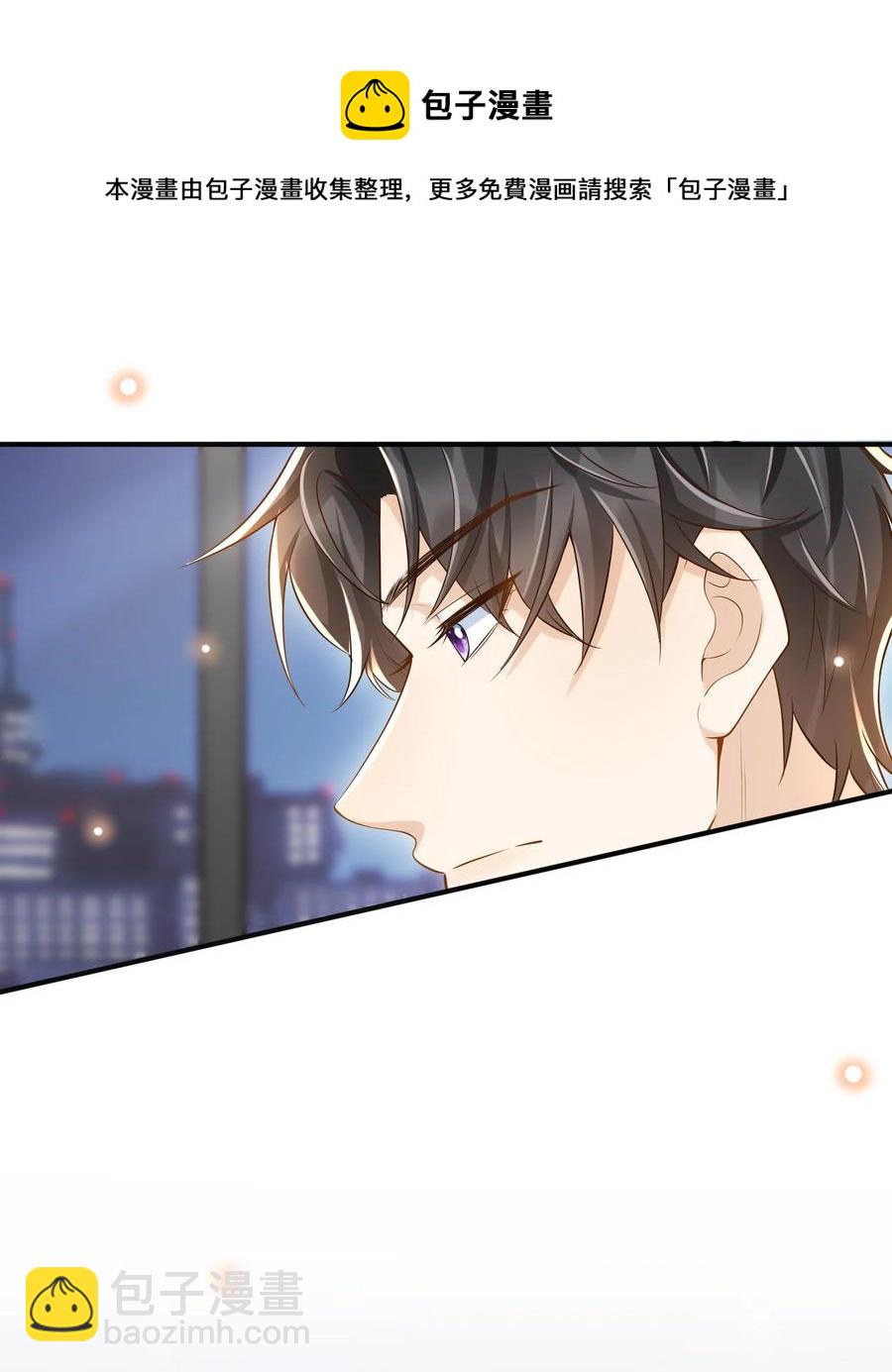026 后悔的开始？4