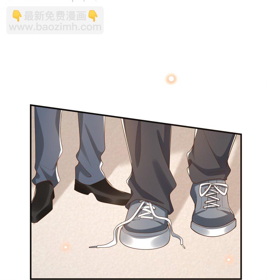 033 这次是真的栽了！10