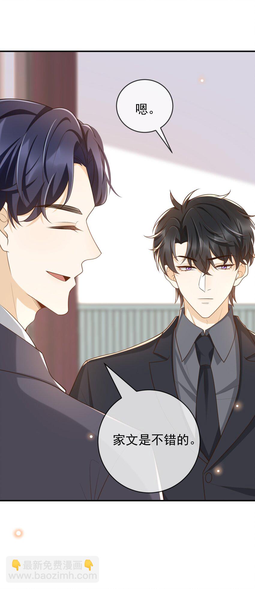 035 为什么会这么痛苦10