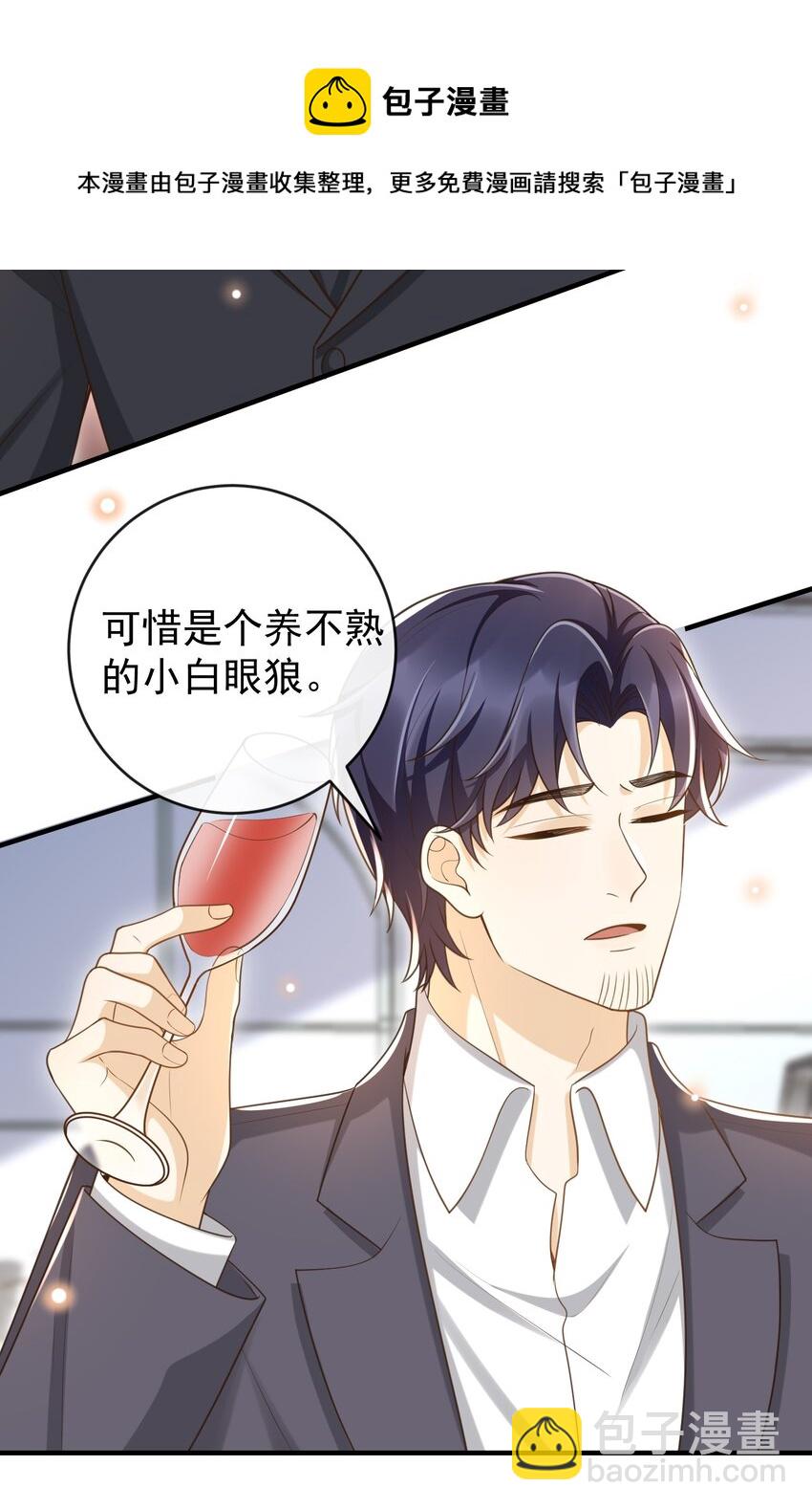 035 为什么会这么痛苦12
