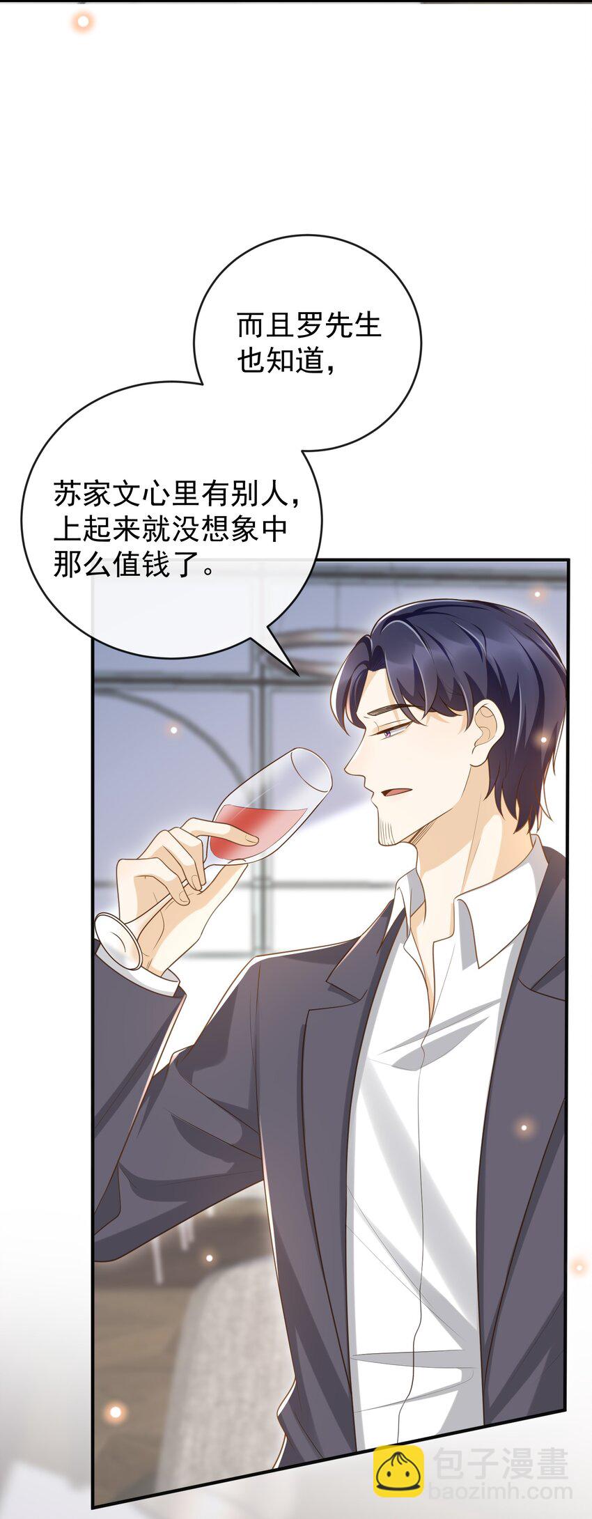 035 为什么会这么痛苦15
