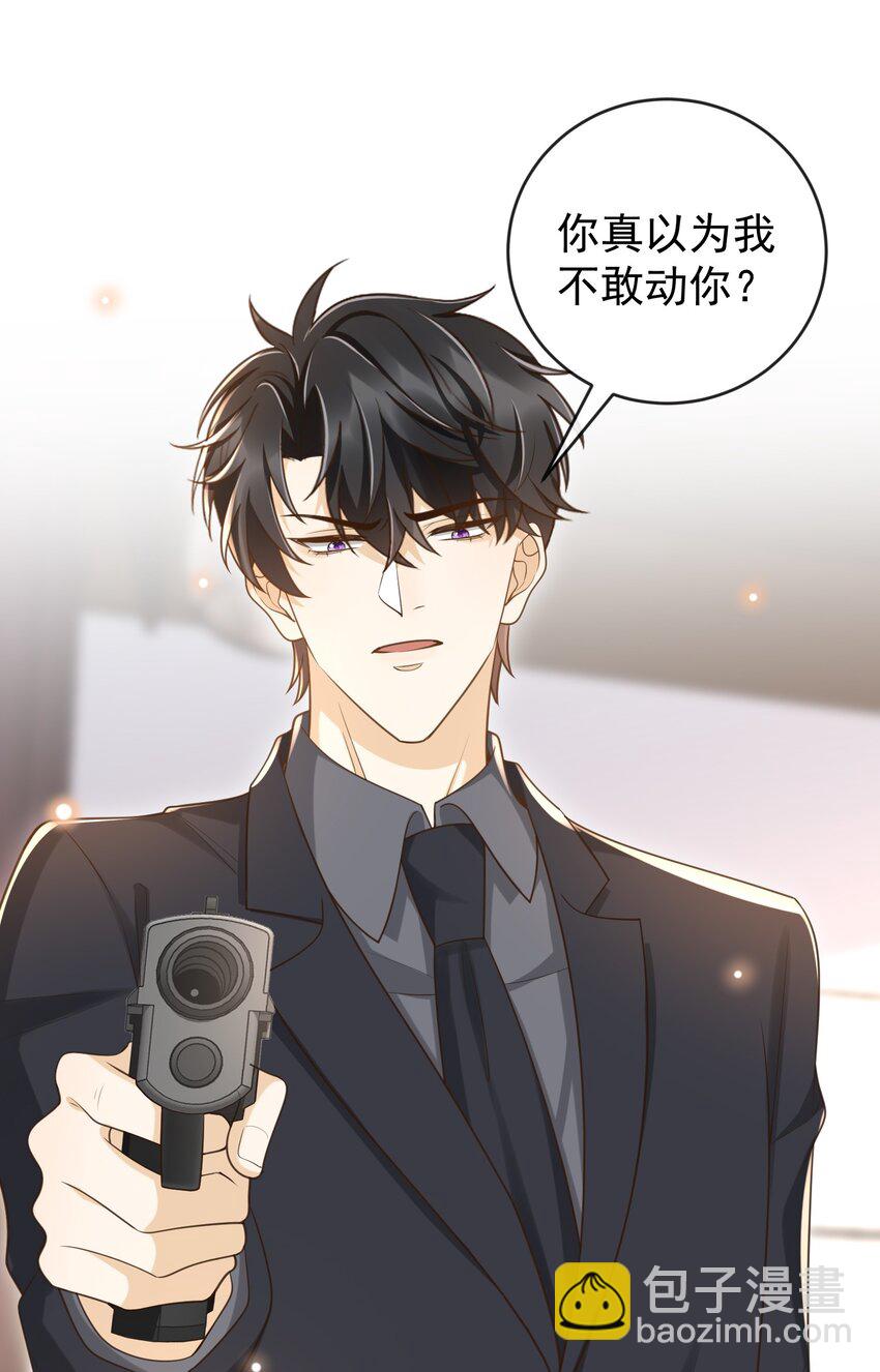035 为什么会这么痛苦18