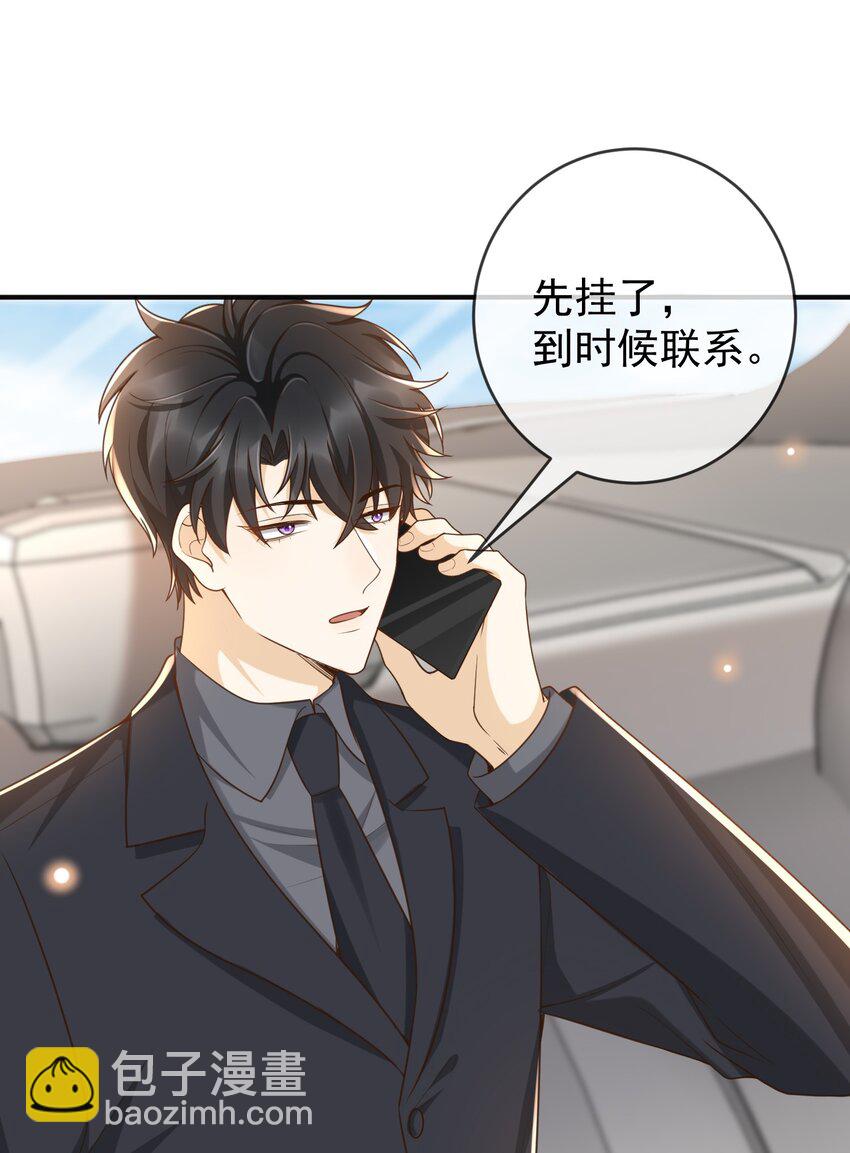 035 为什么会这么痛苦2