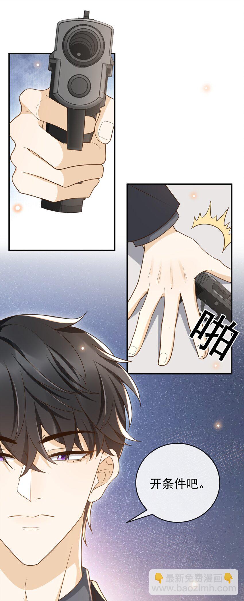 035 为什么会这么痛苦21