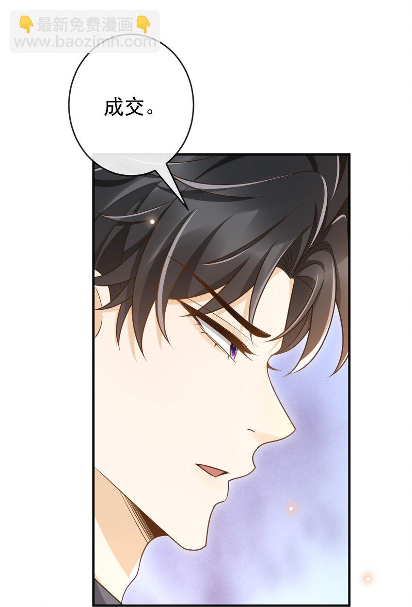035 为什么会这么痛苦23