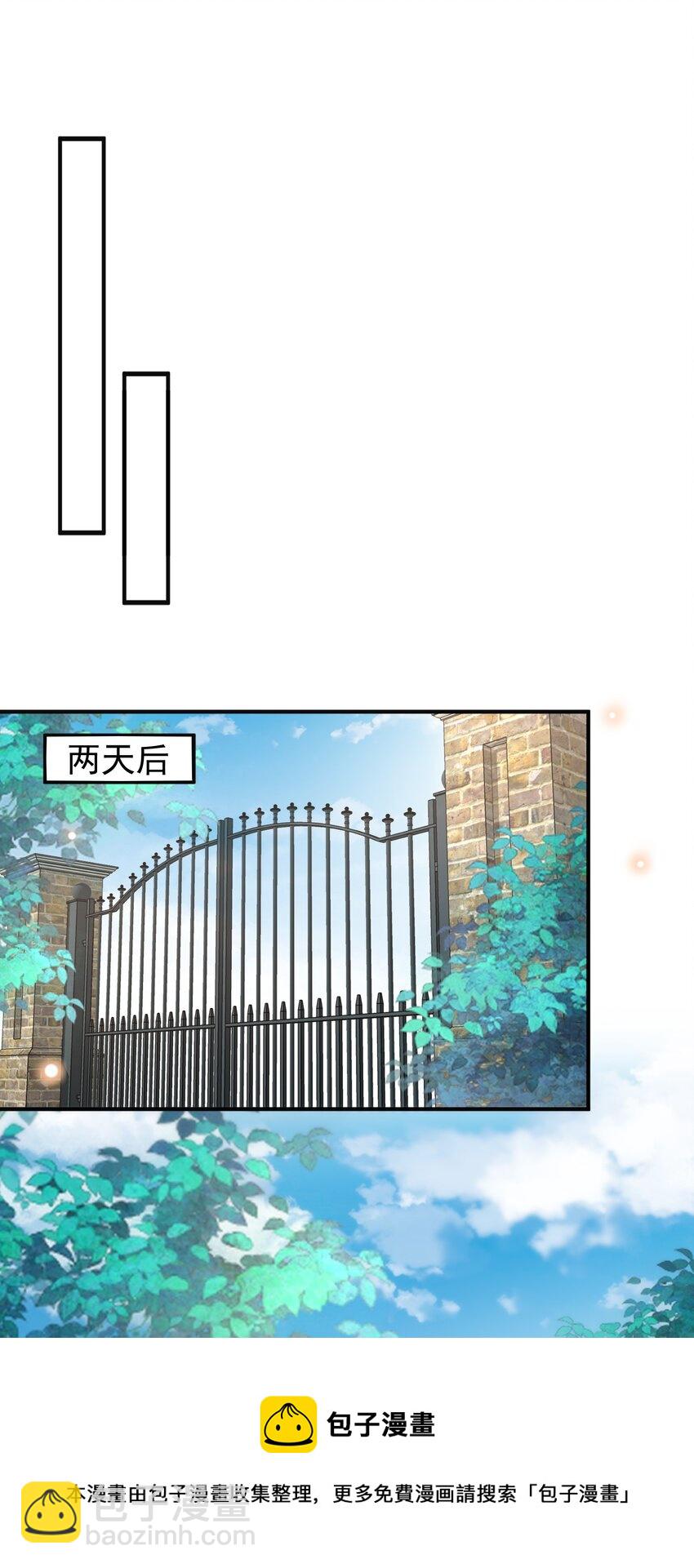 035 为什么会这么痛苦28