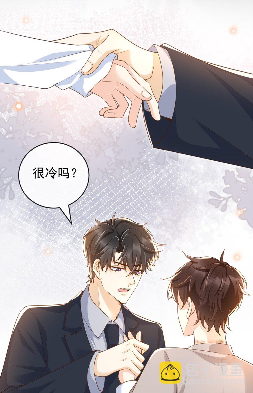 035 为什么会这么痛苦34