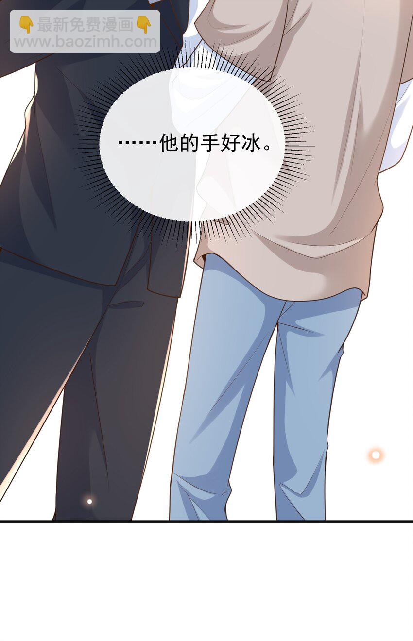 035 为什么会这么痛苦35