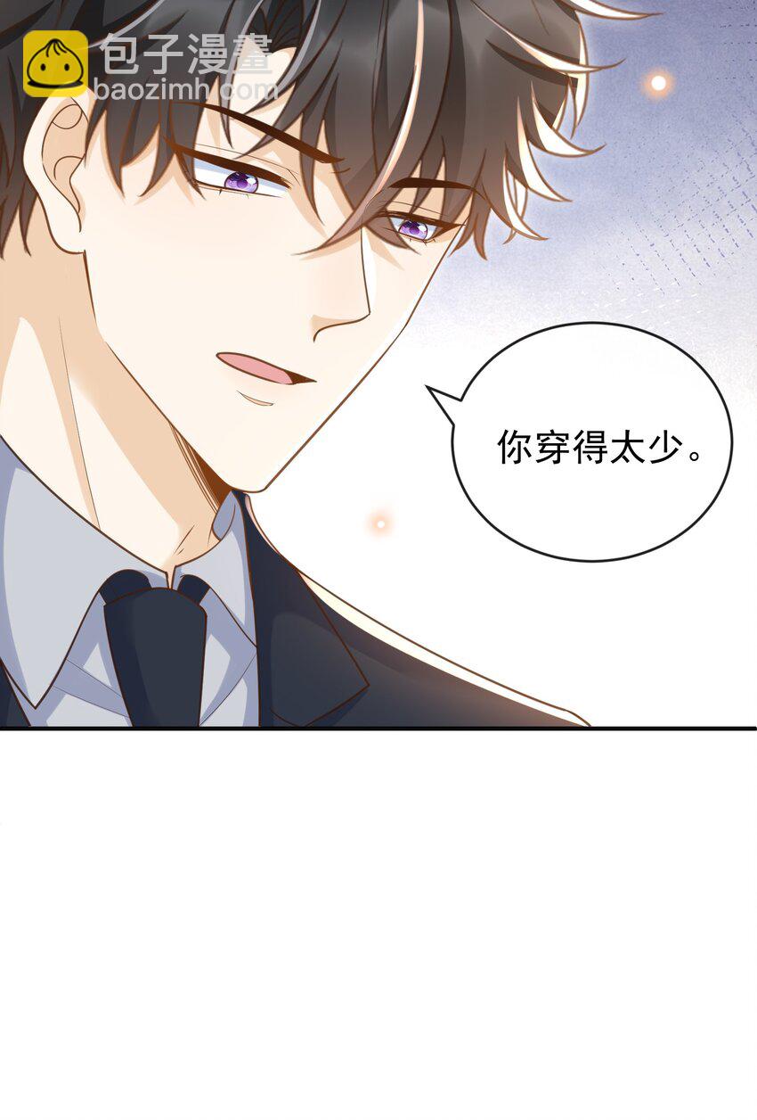 035 为什么会这么痛苦37