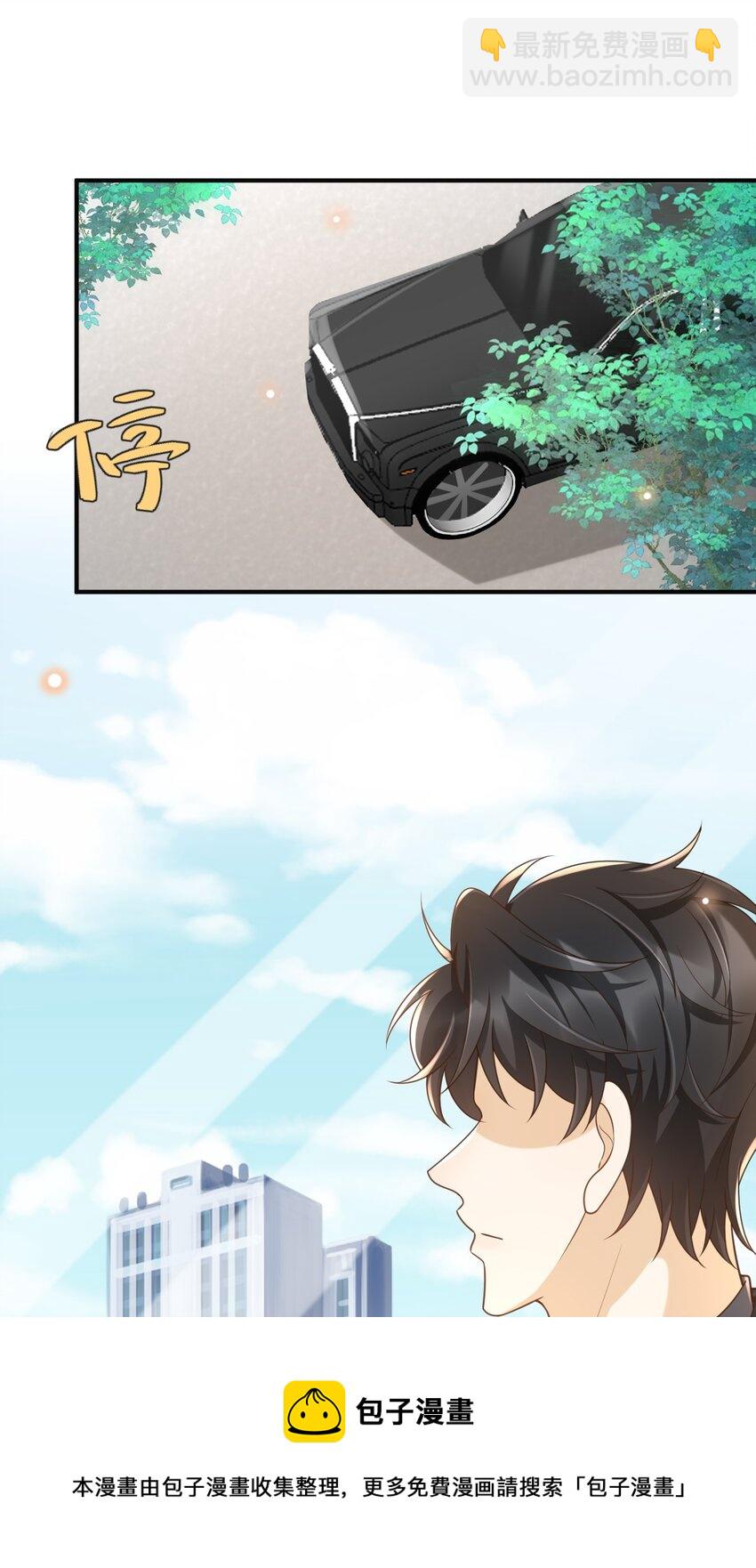 035 为什么会这么痛苦4