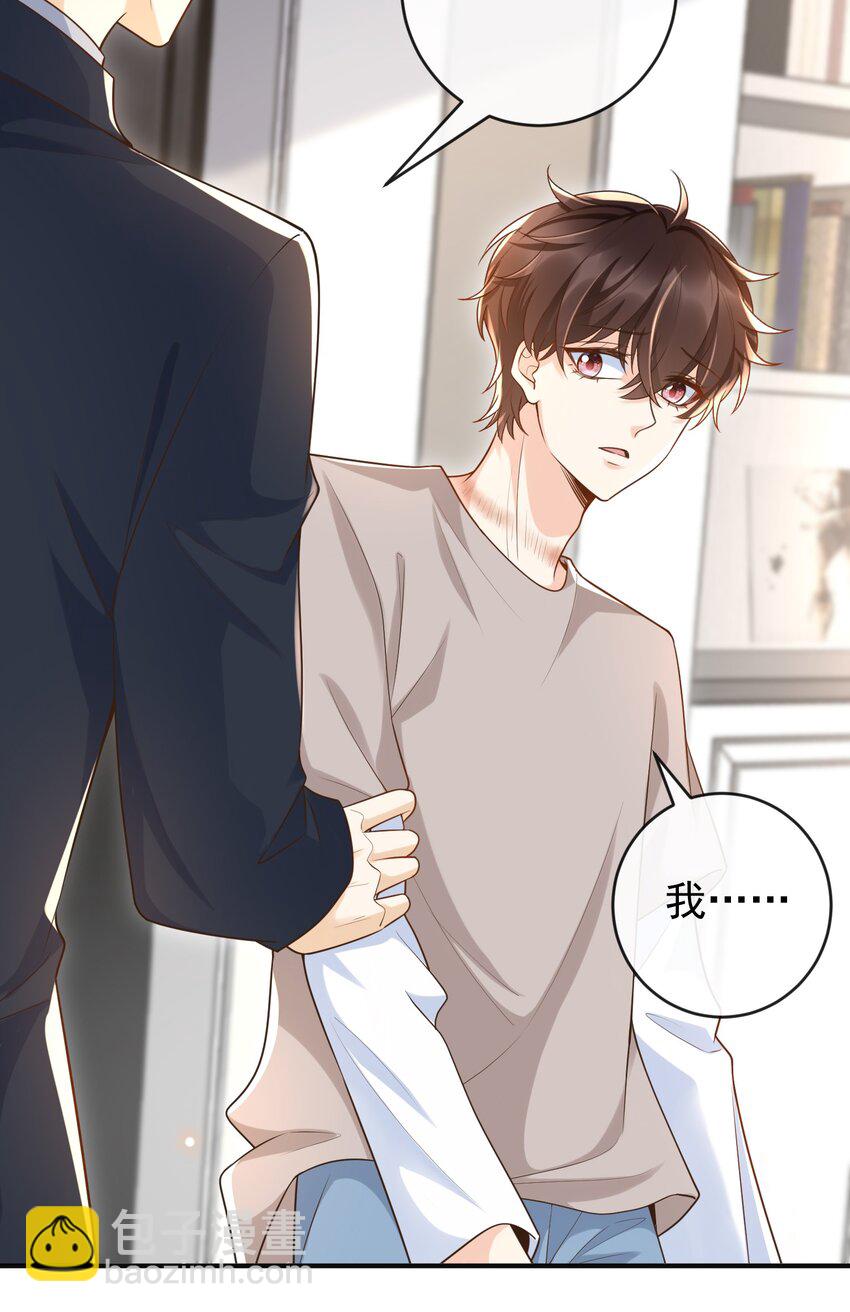 035 为什么会这么痛苦42
