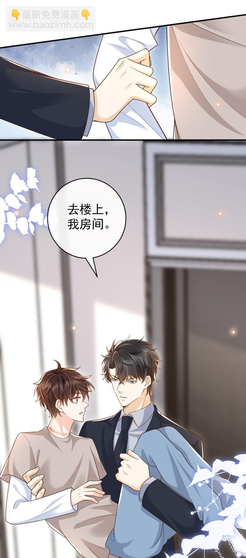 035 为什么会这么痛苦43