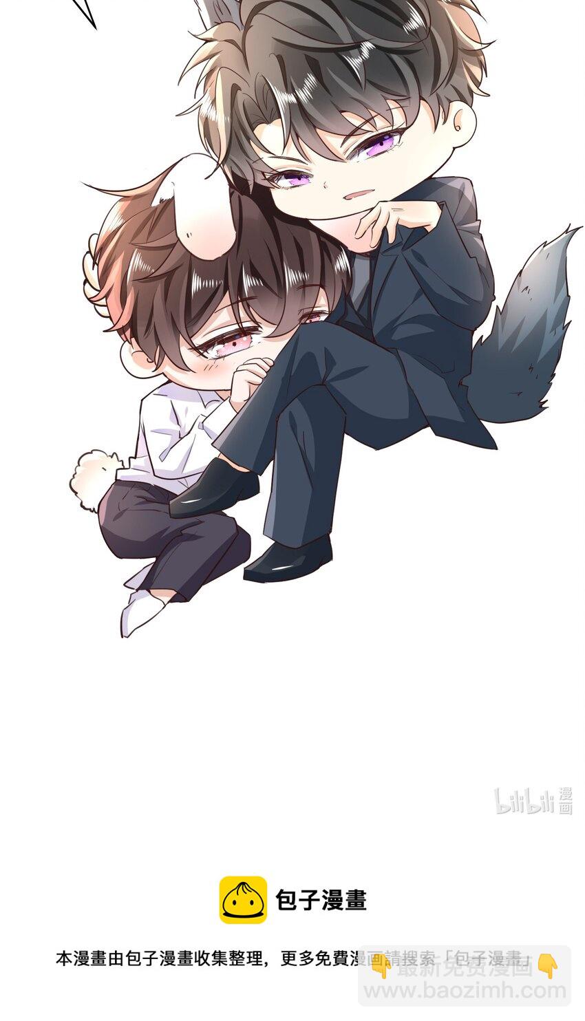 035 为什么会这么痛苦46