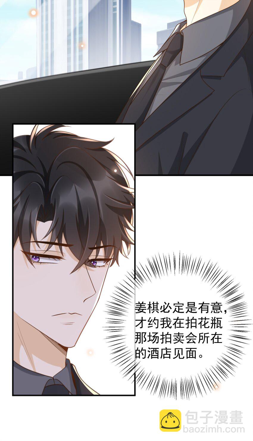 035 为什么会这么痛苦5