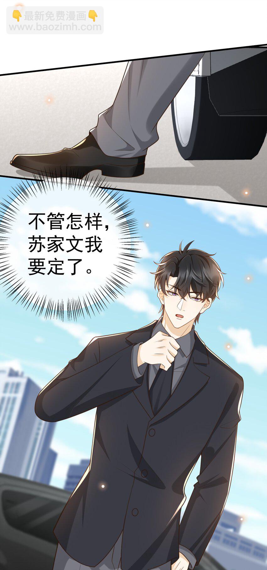 035 为什么会这么痛苦6