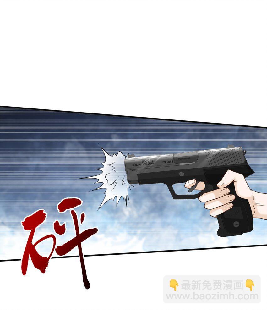 041 罗先生，太意气用事了吧2