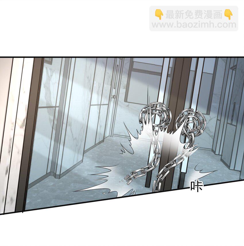 041 罗先生，太意气用事了吧22