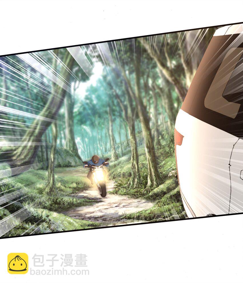 042 老板，真是秀儿23