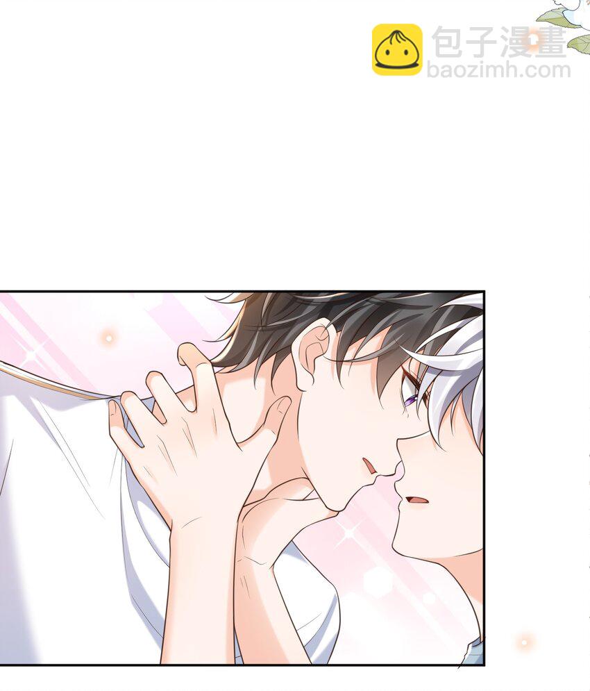 059 因为我喜欢你啊！45