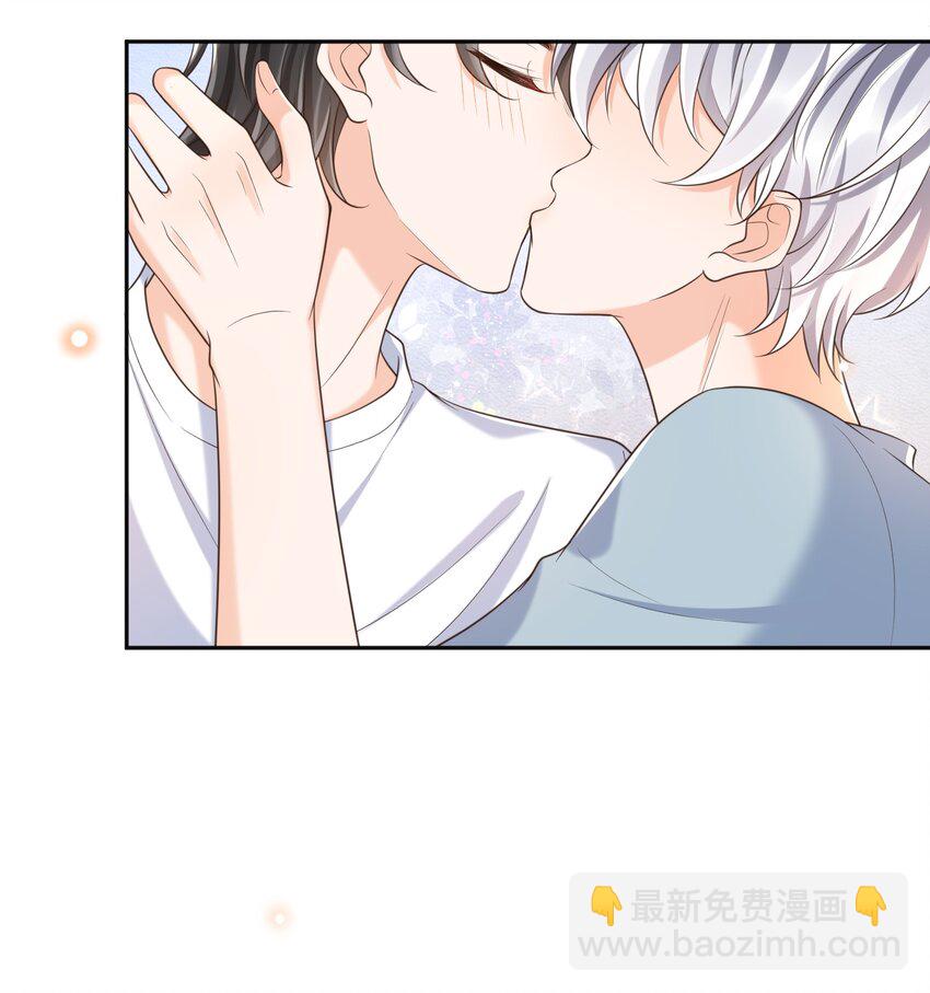 059 因为我喜欢你啊！50