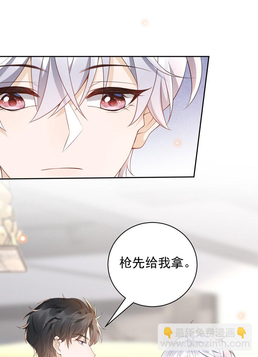 063 在外面怎么这么能害羞！16