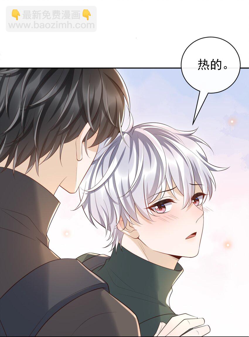 063 在外面怎么这么能害羞！3