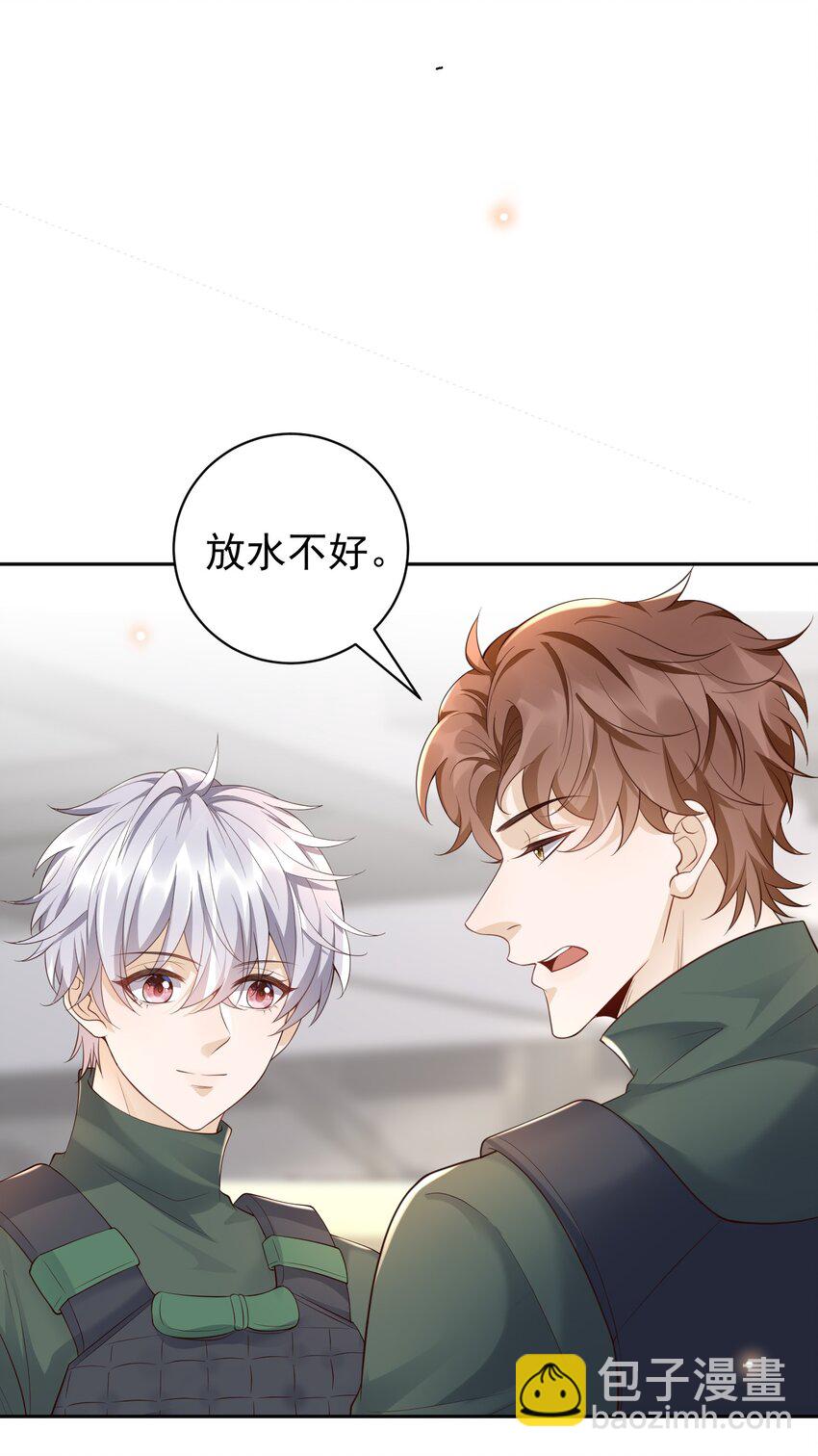 063 在外面怎么这么能害羞！31