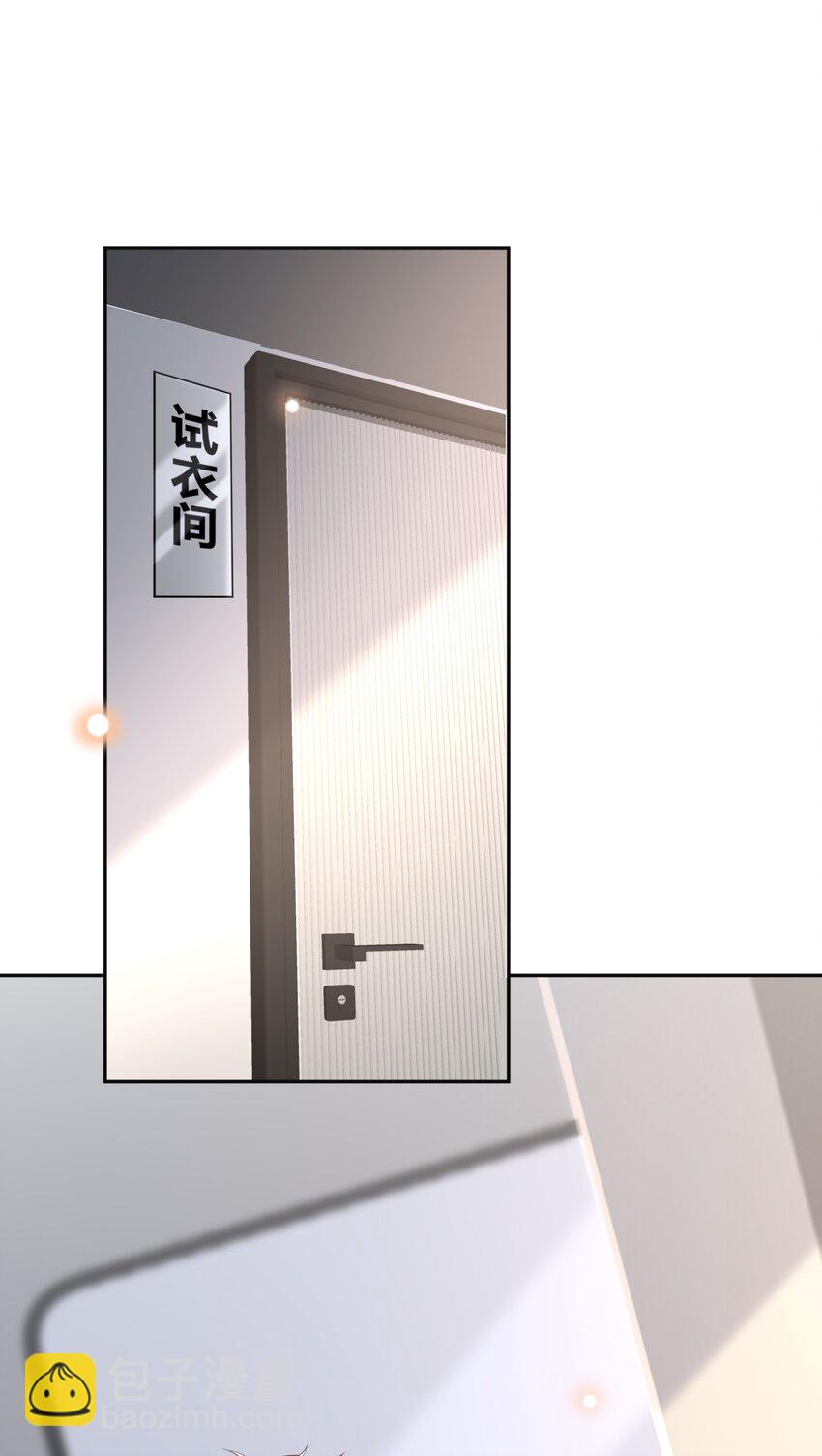 064 一起回家！2