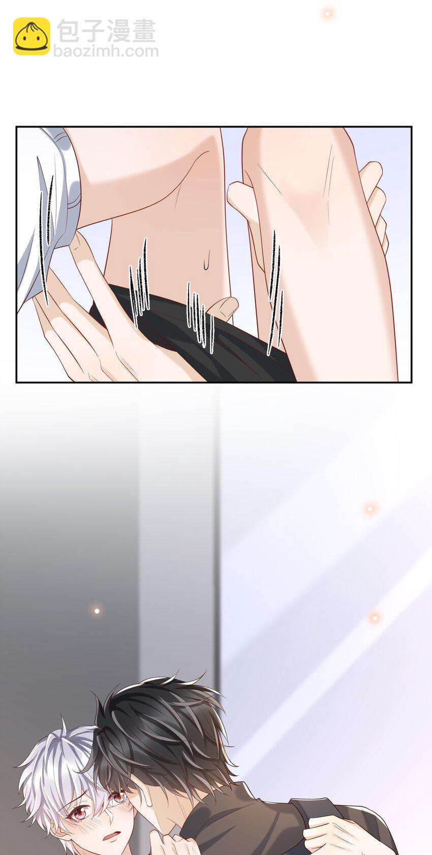 064 一起回家！20