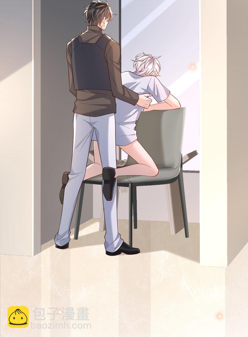 064 一起回家！24