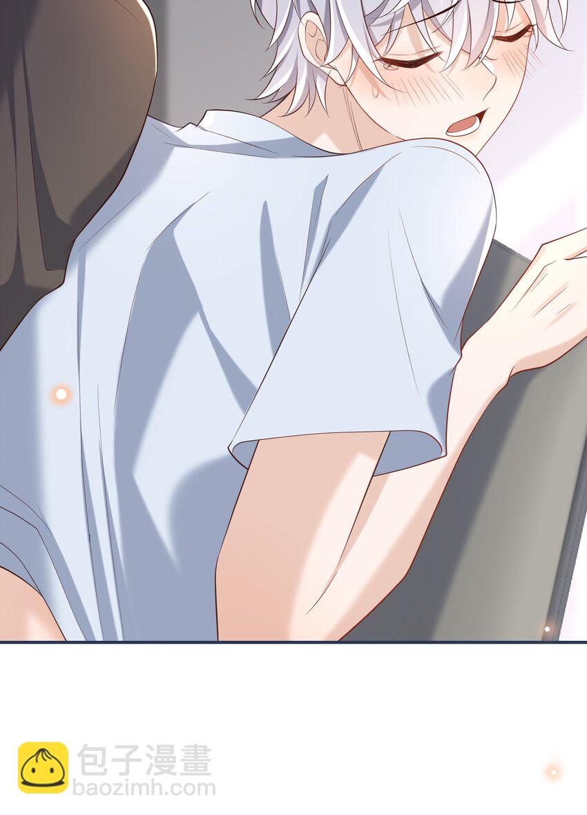 064 一起回家！28