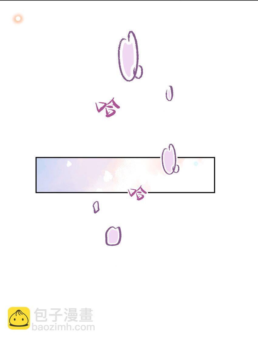 064 一起回家！38