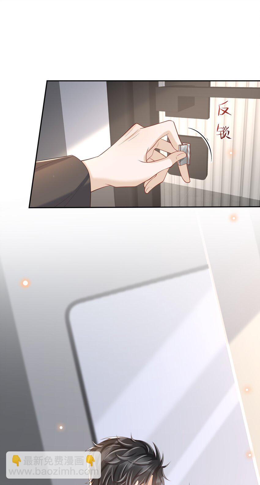 064 一起回家！6