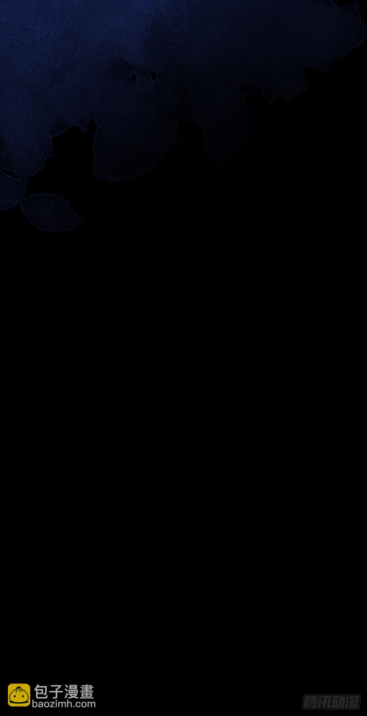 第10话 被骗，她怒吼发泄6