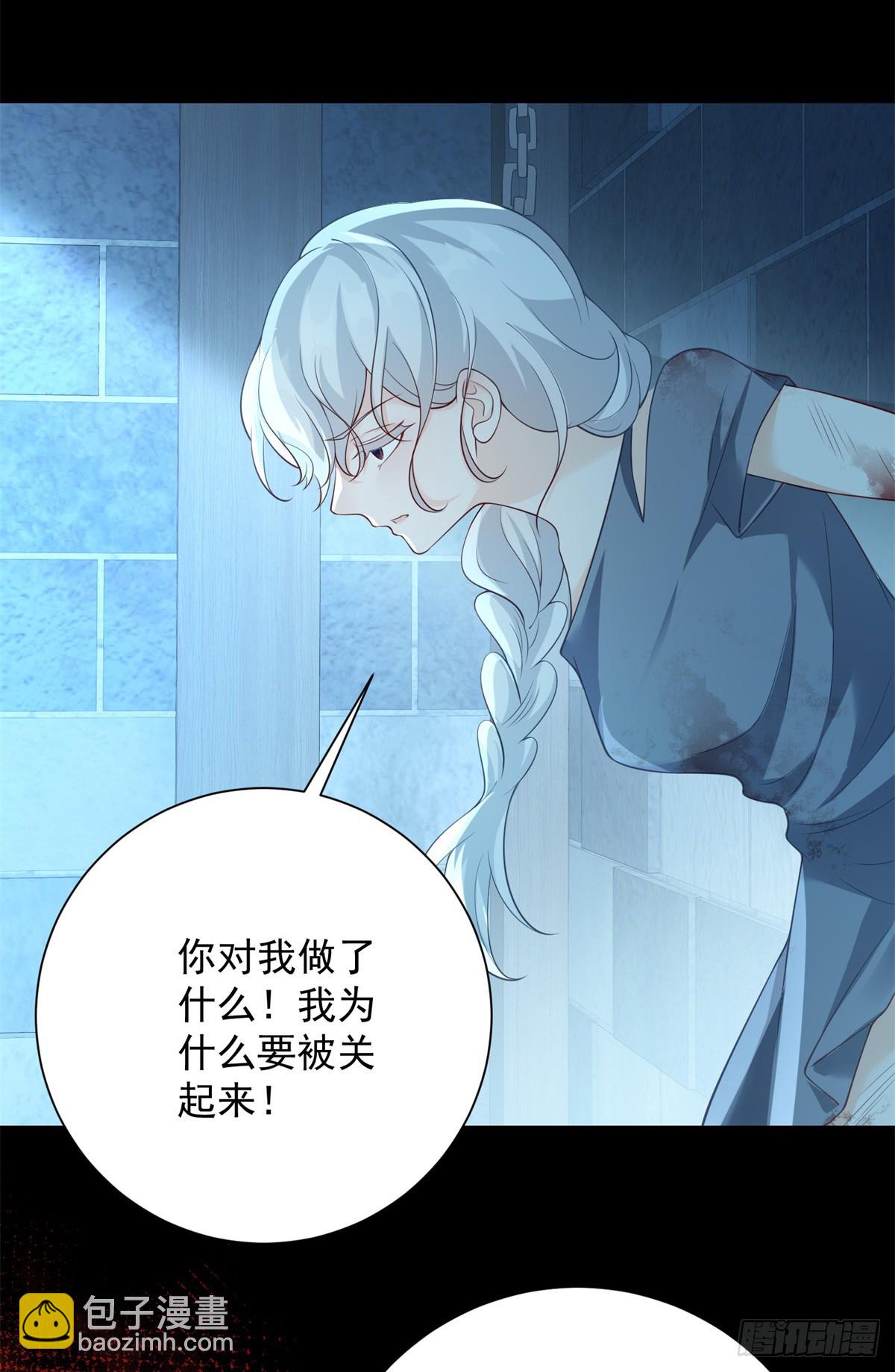 第30话 惊恐，深陷地狱23