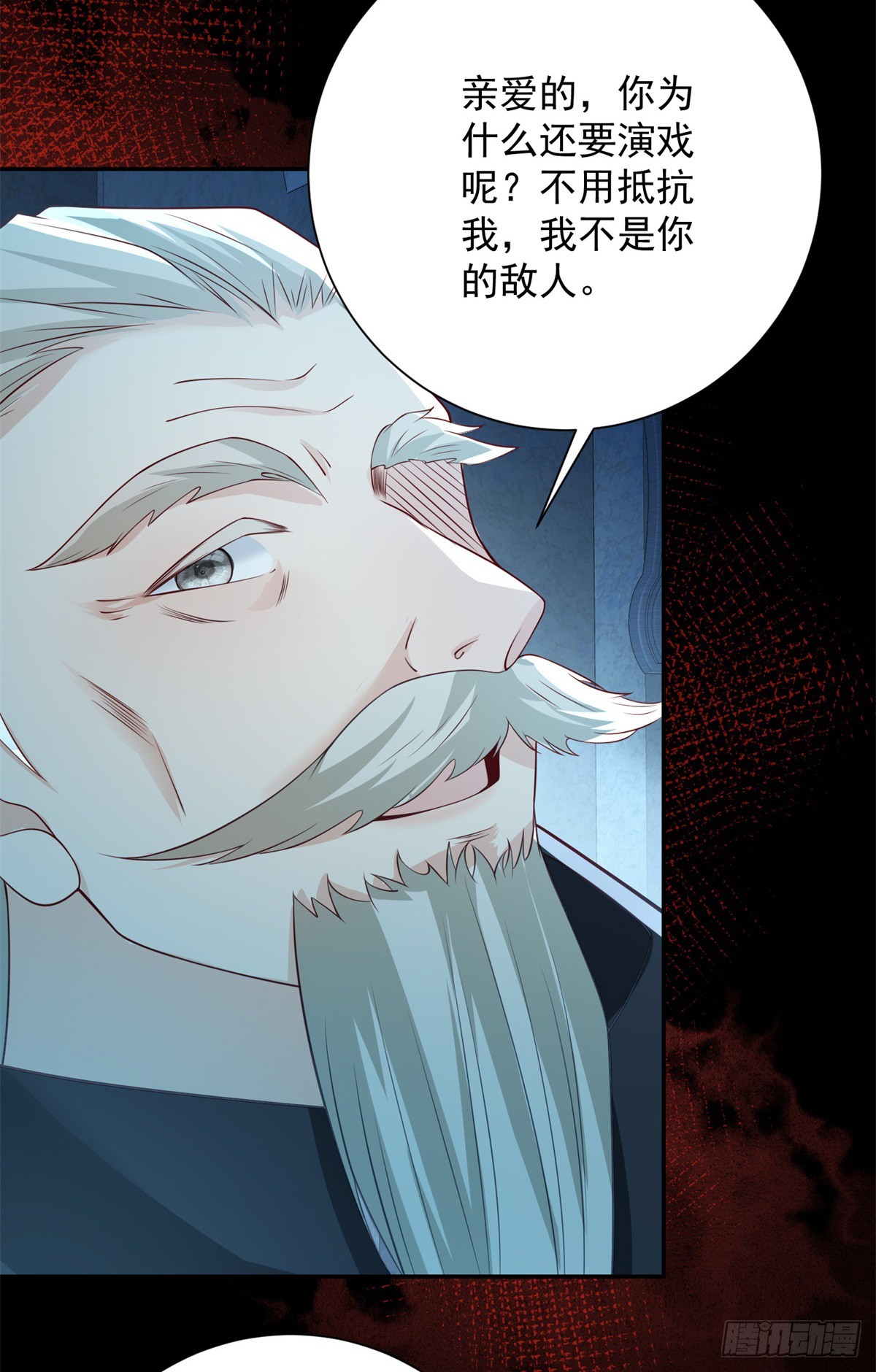 第30话 惊恐，深陷地狱24