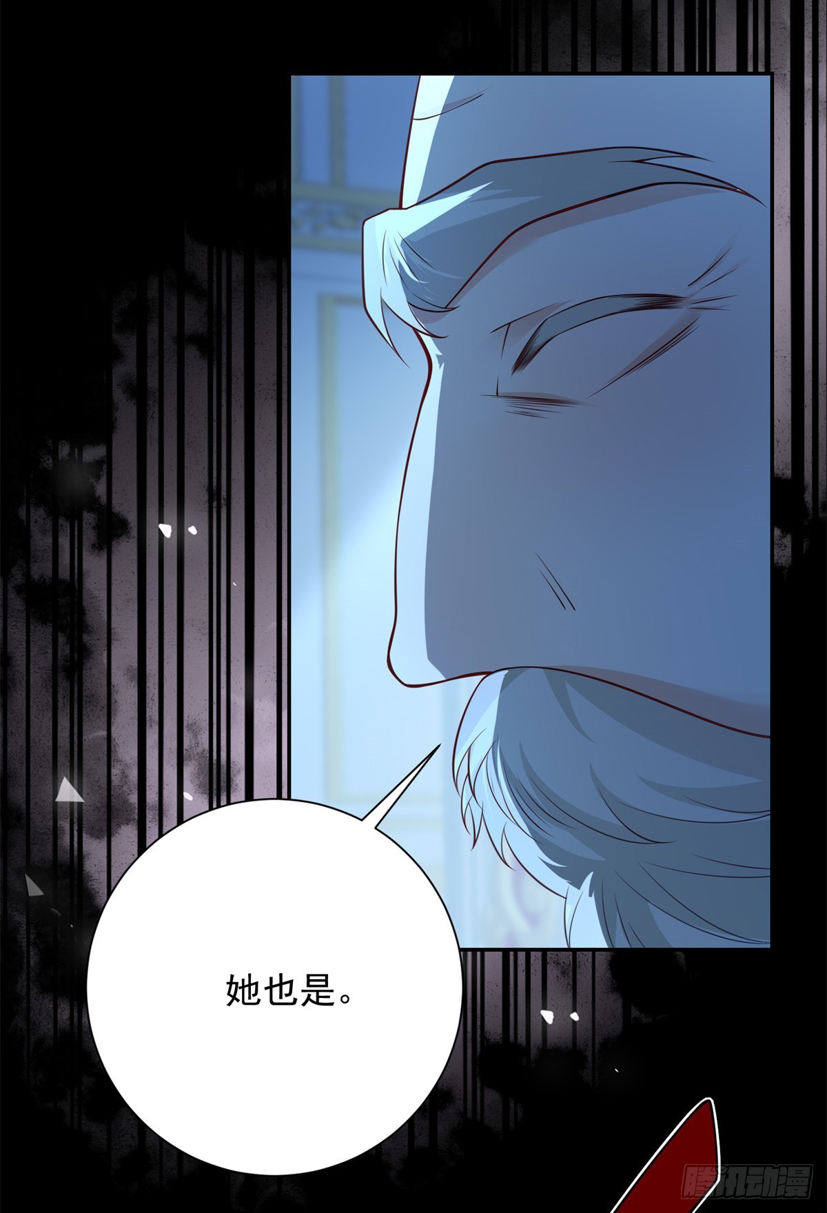 第30话 惊恐，深陷地狱6
