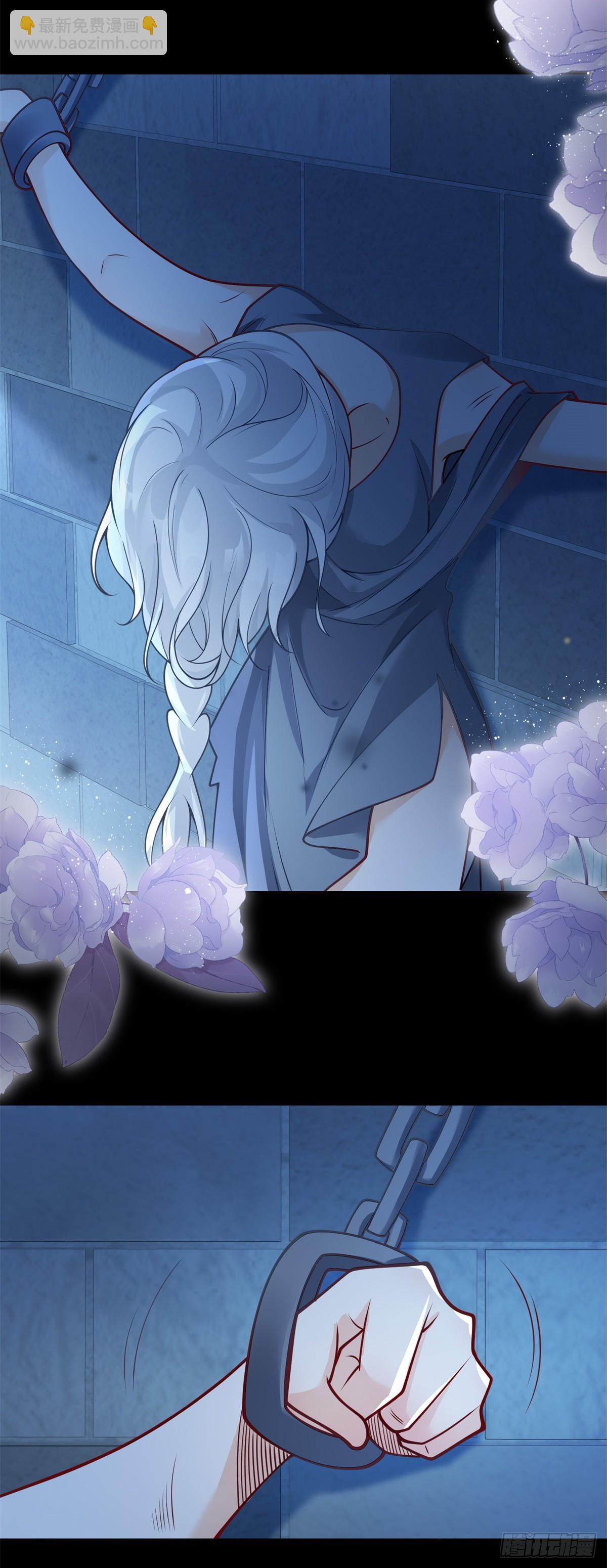 第31话 野兽？我到底是谁？20