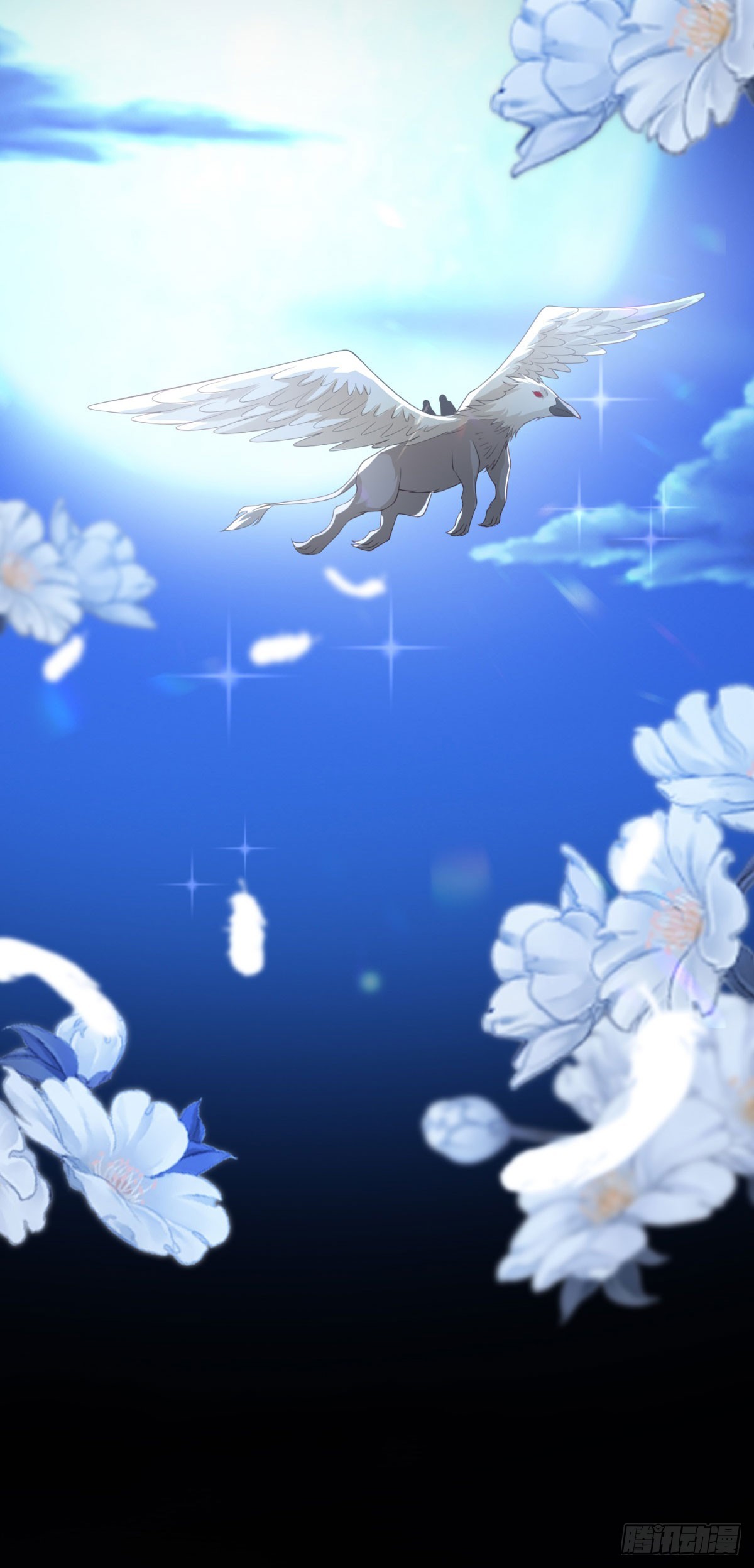 第37话 再见，只是幻境10