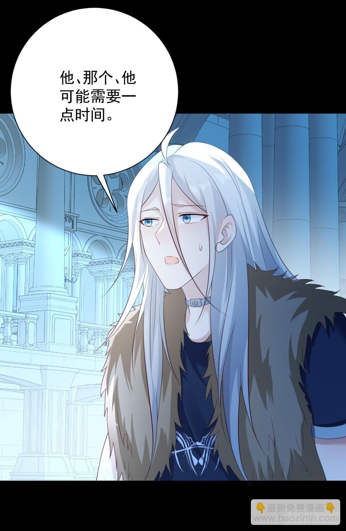 第37话 再见，只是幻境7