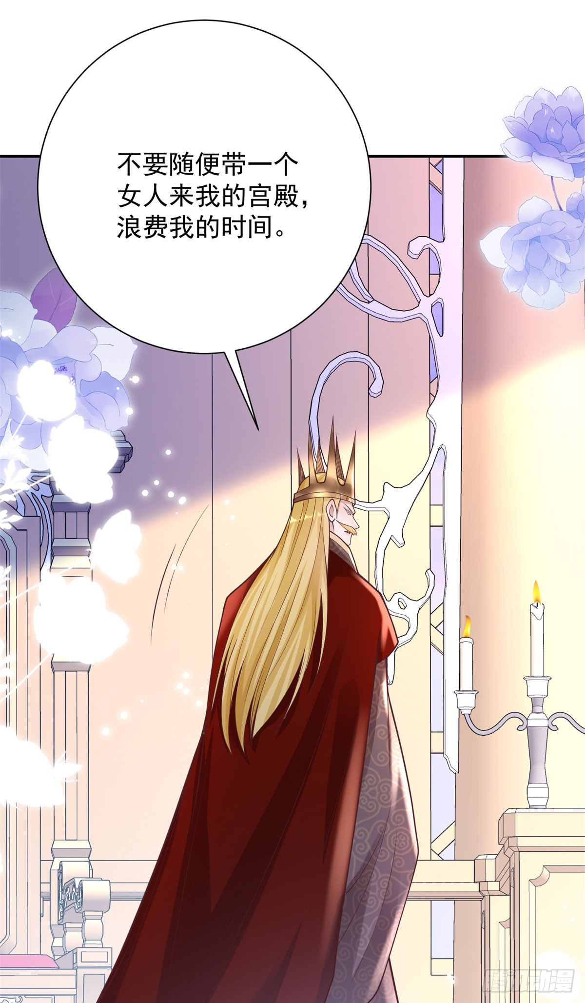 第38话 热络，但心如止水23