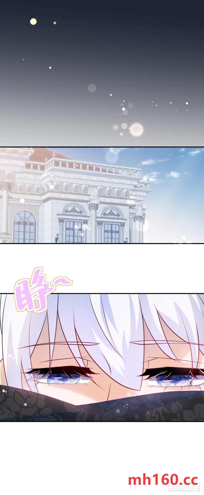 第54话 满足，但不能停步17