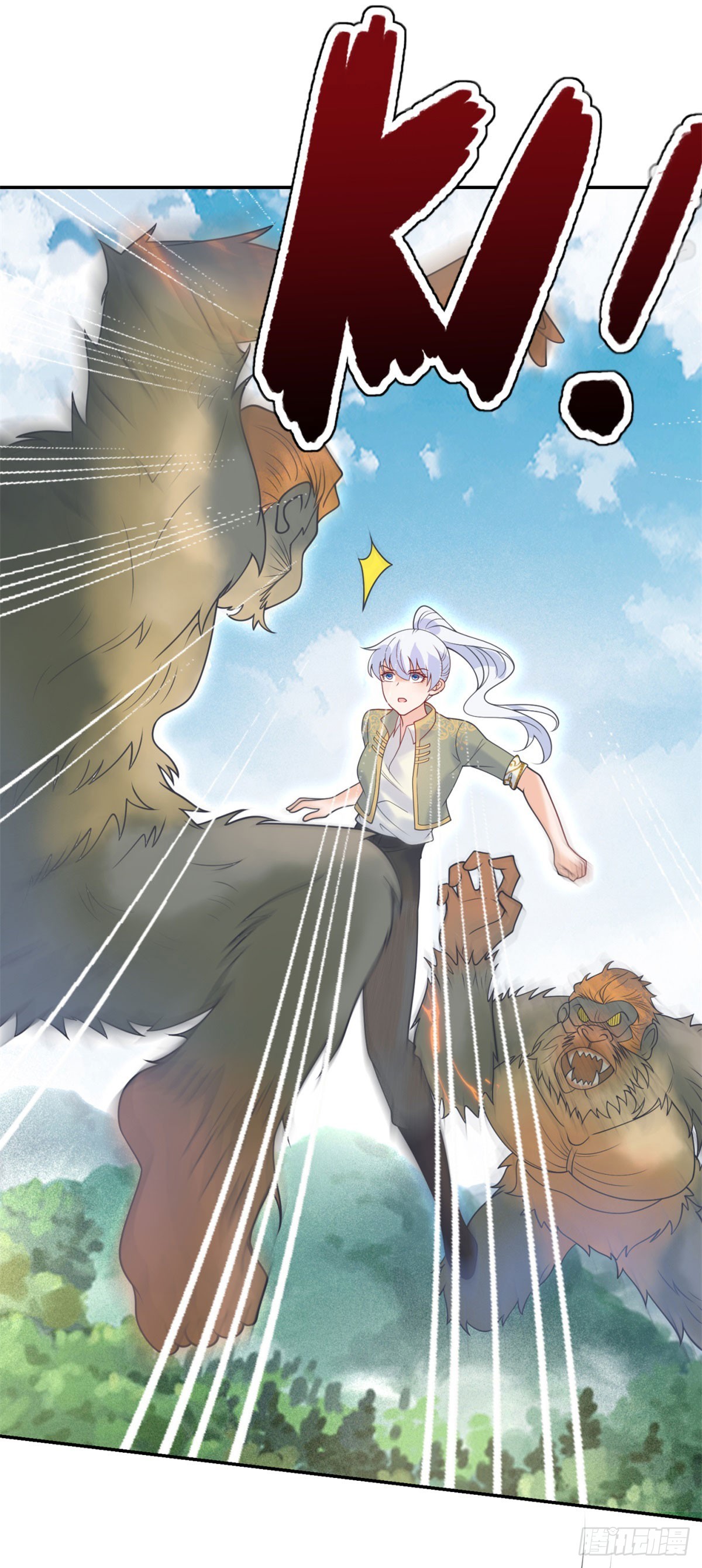 第58话 突袭！陷入困境！13