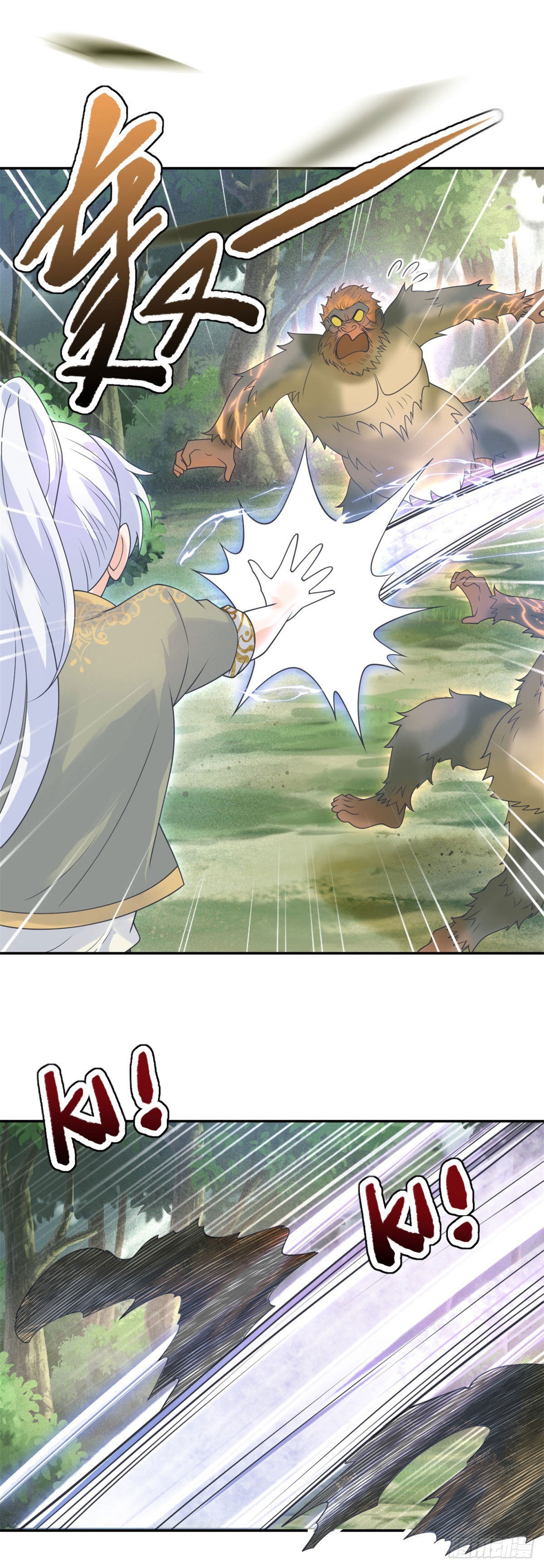 第58话 突袭！陷入困境！20