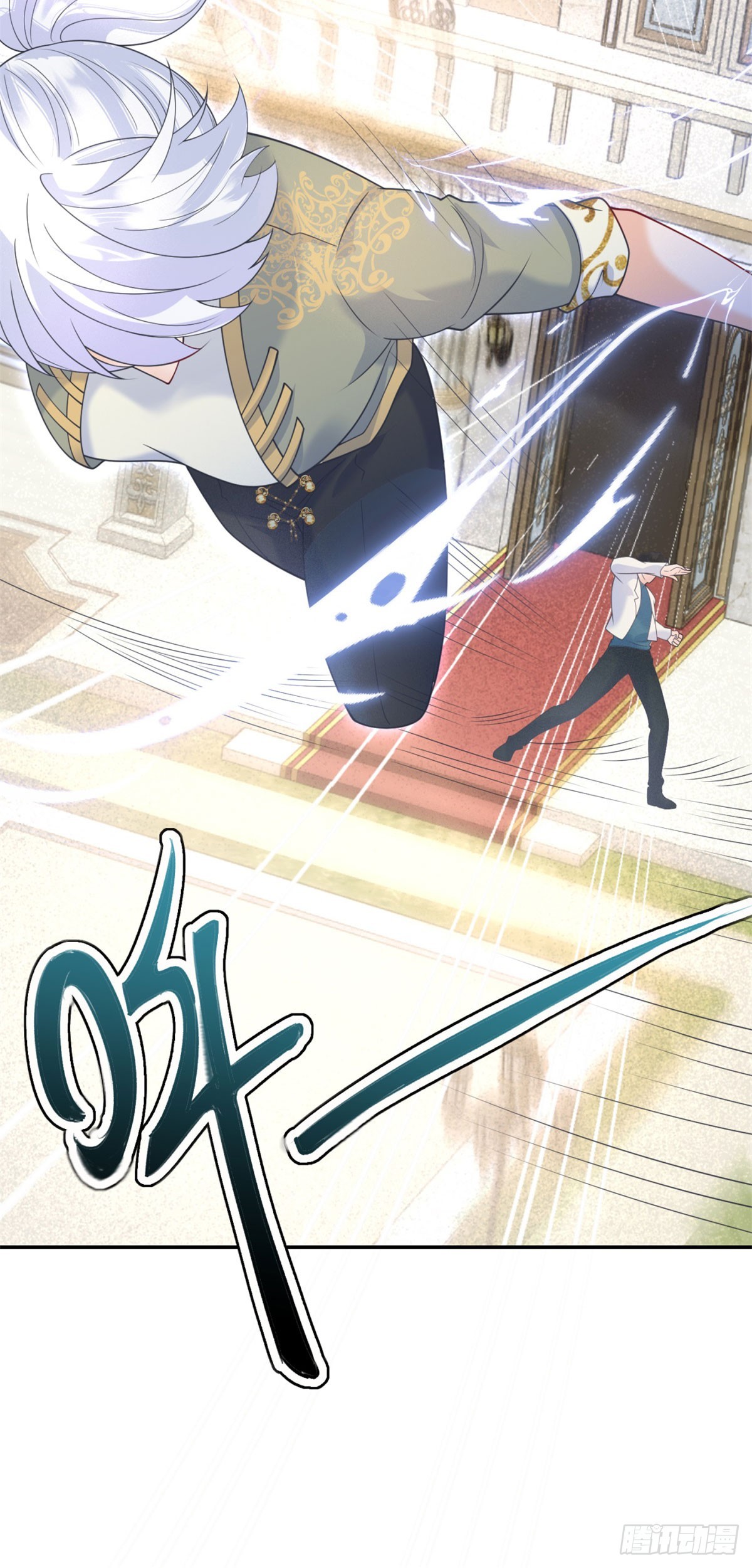第58话 突袭！陷入困境！6