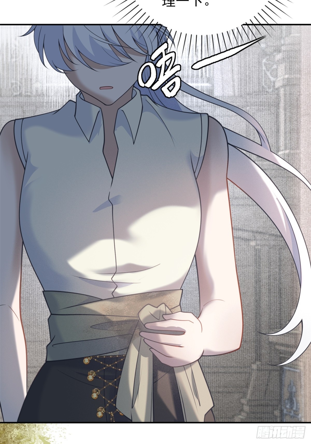 第59话 背叛，她像个笑话24