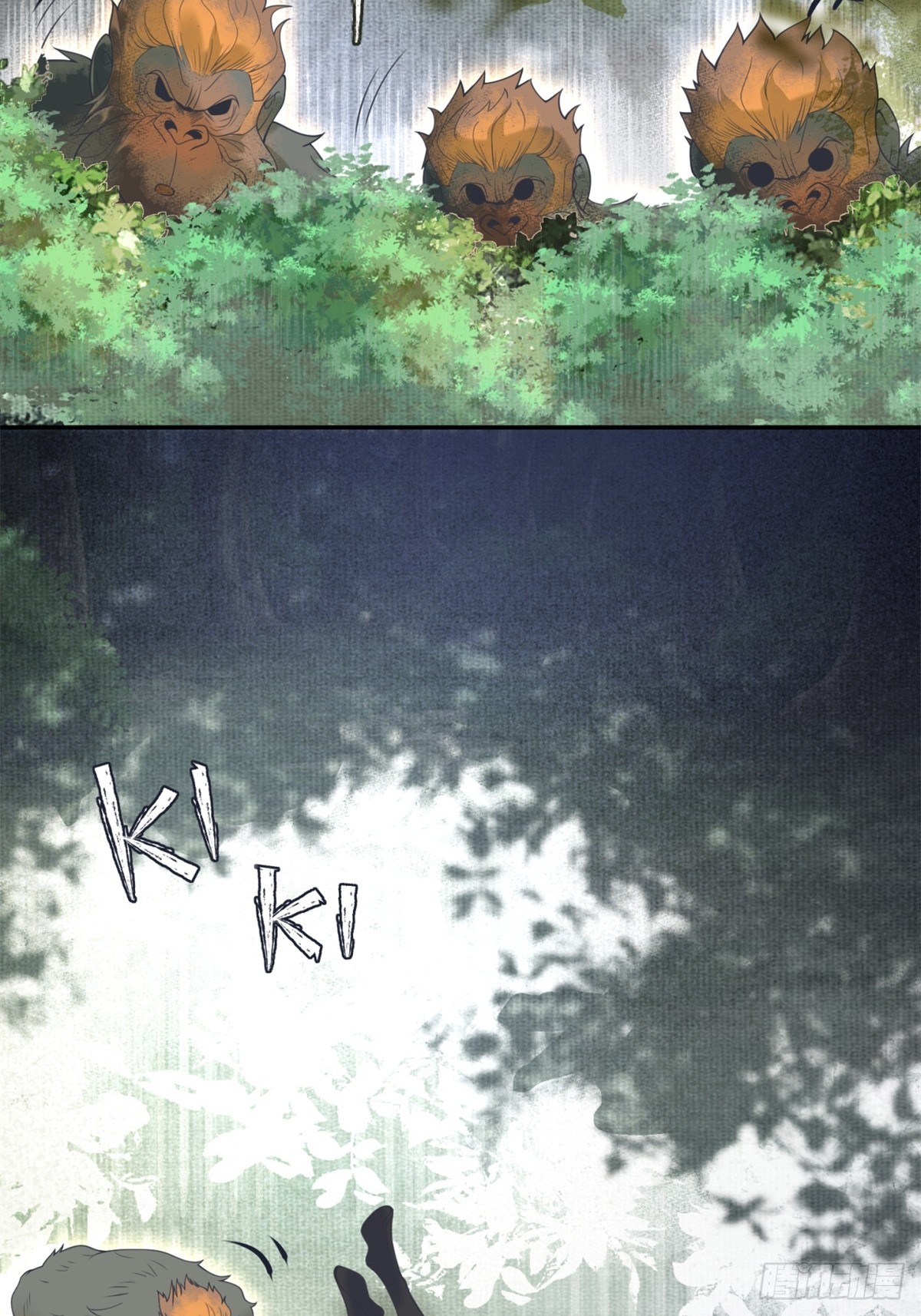 第59话 背叛，她像个笑话3