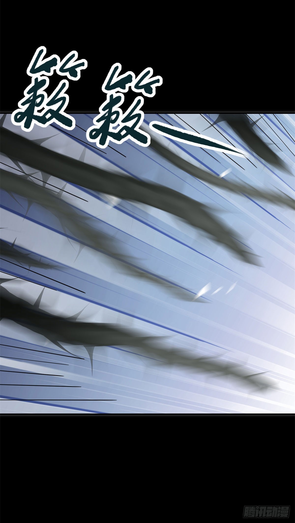 第61话 治愈，也是对自己救赎10