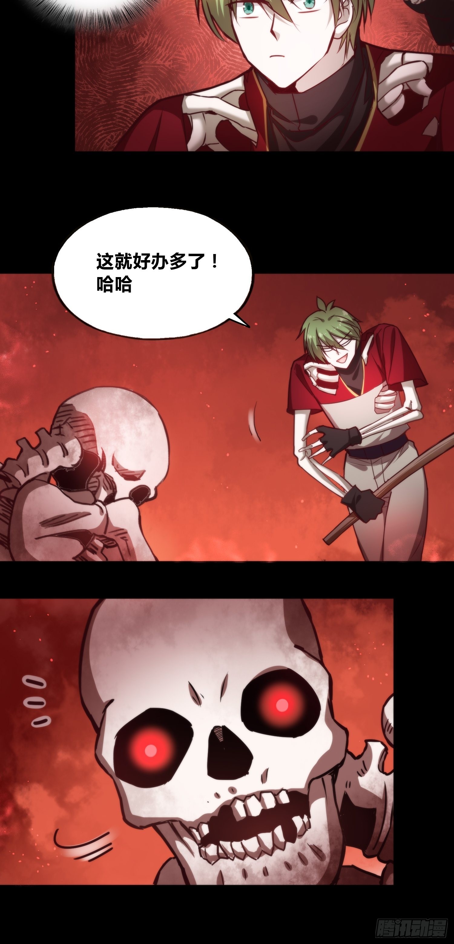 再入梦境19